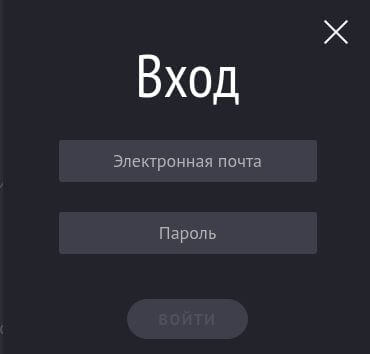 как найти бк 888 ru