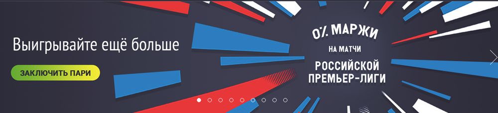 как войти в личный кабинет www 888 ru