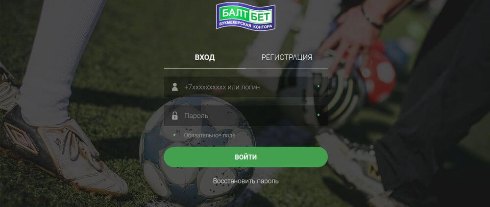балтбет зеркало найти в поиске