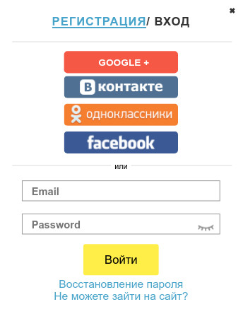 зарегистрироватся на betsstore