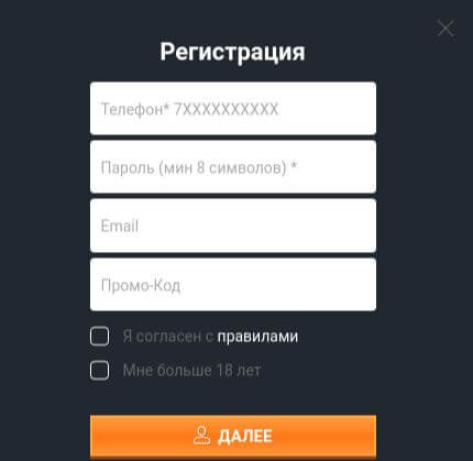 войти на сайт бингобум ру