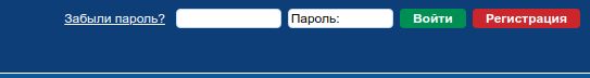 войти на сайт бк марафонбет зеркало