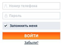 как зарегистрироваться на сайте мостбет зеркало