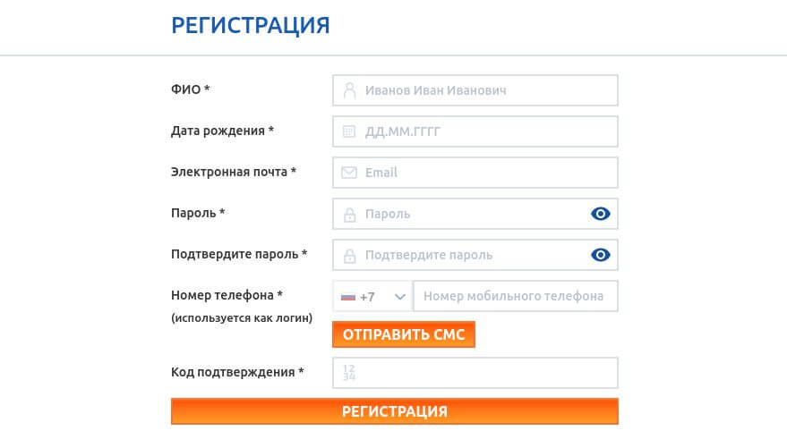 вход на сайт мостбет