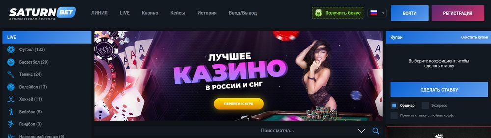 The 5 Secrets To Effective Откройте для себя лучшие результаты в играх с Glory Casino