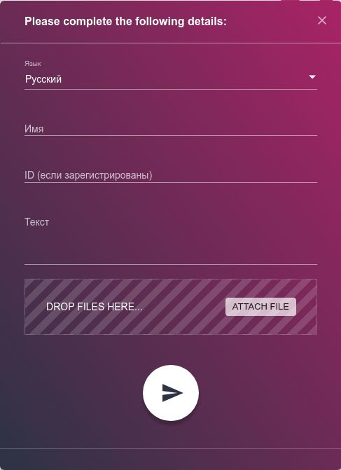 нет доступа на VBet