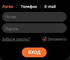войти на винлайн зеркало