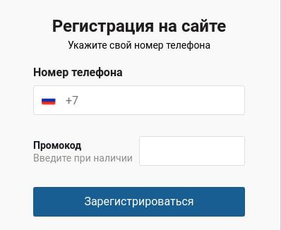 найти в поиске zenitbet зеркало